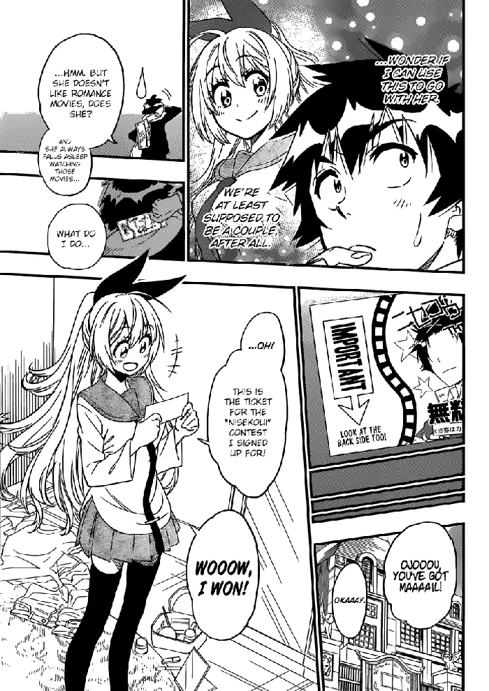 Nisekoi Chapter 229.6 image 05_optimized
